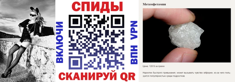 АМФ Premium  Тулун 