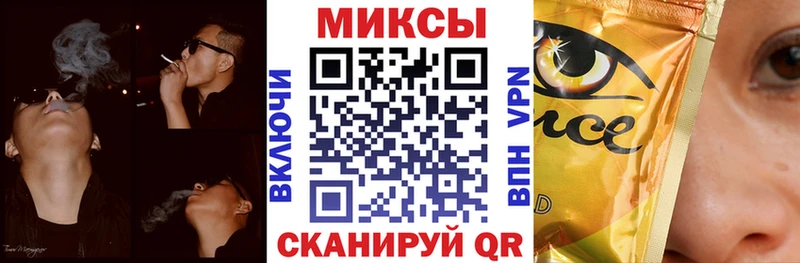 Бутират жидкий экстази  купить   Тулун 