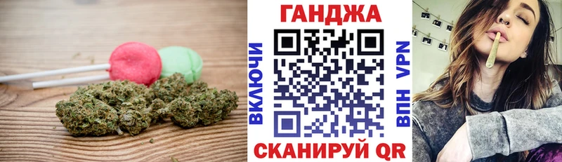 Canna-Cookies конопля  blacksprut tor  Тулун 