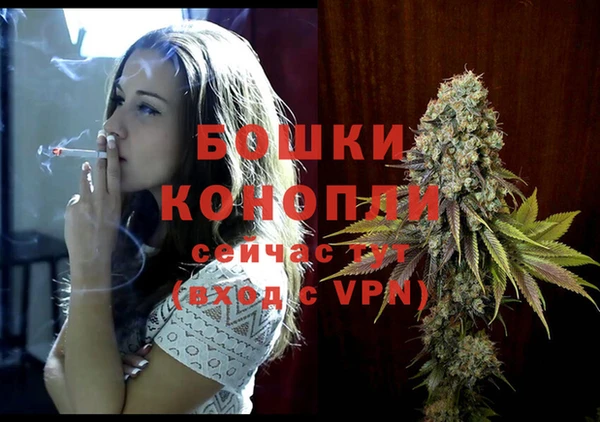 мефедрон VHQ Белоозёрский