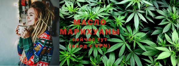 мефедрон VHQ Белоозёрский