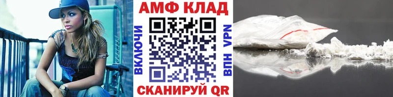 Первитин винт Тулун