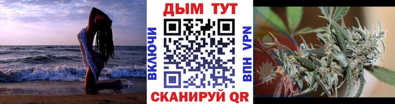 мега зеркало  где найти   Тулун  Канабис LSD WEED 